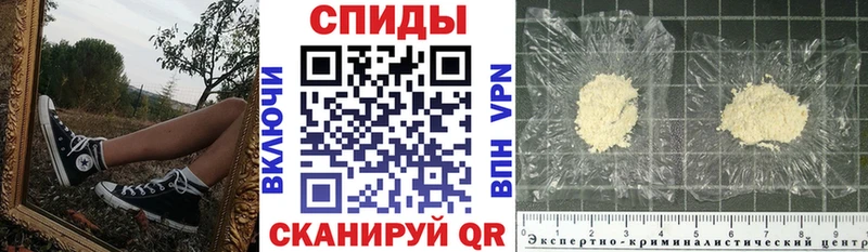 omg как войти  купить   Белореченск  АМФЕТАМИН Premium 