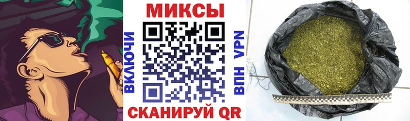 БУТИРАТ Butirat  Белореченск 