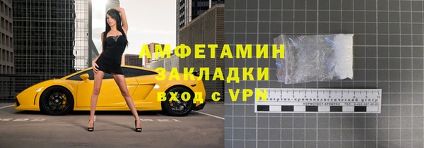 хмурый Алексеевка