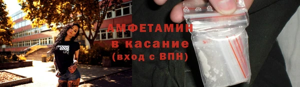 хмурый Алексеевка
