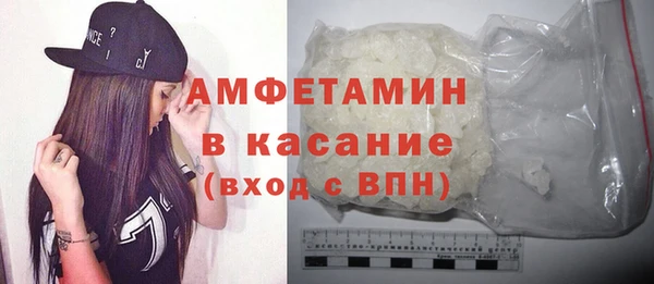 хмурый Алексеевка