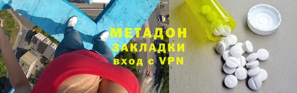 хмурый Алексеевка