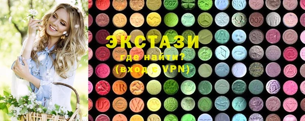 марки lsd Алексин