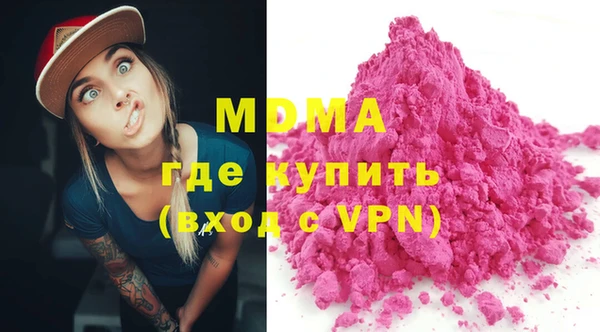 марки lsd Алексин