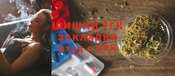 марки lsd Алексин