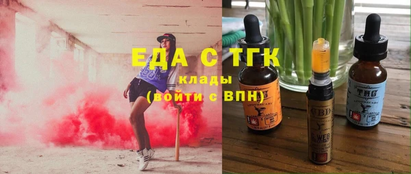 хмурый Алексеевка