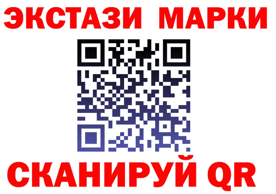 Альфа ПВП СК КРИС ссылки это гидра Белореченск